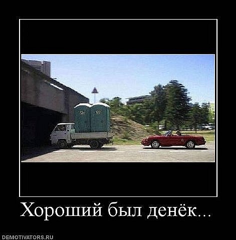 x_2250b518.jpg